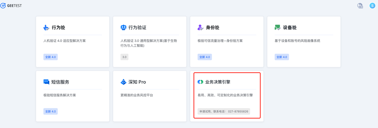 step2