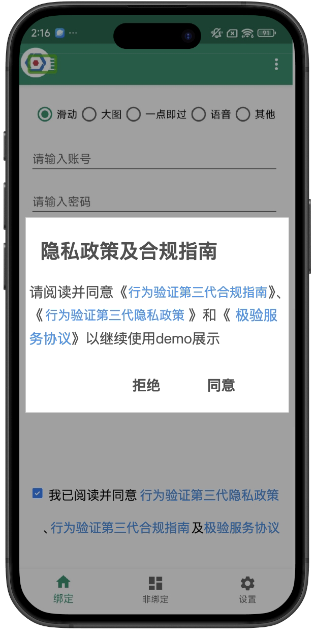 example