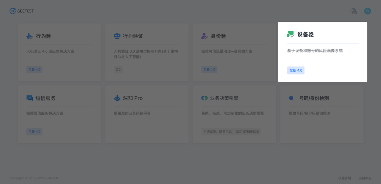 step1